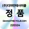840cac3b81a6d617652970a89aa65355_1741250069_802.webp