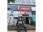 펀바이크